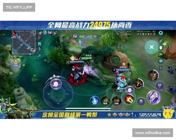 射击赛事巅峰直播全程直击高手对决一枪定乾坤荣耀之战 射击赛事巅峰直播全程直击高手对决一枪定乾坤荣耀之战