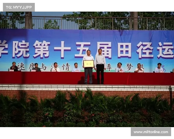 广东高中竞赛广东省高中赛事青春风采大赛盛会 广东高中竞赛广东省高中赛事青春风采大赛盛会