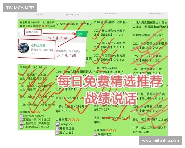 足彩赛事比分(足彩赛事比分预测) 足彩赛事比分(足彩赛事比分预测)