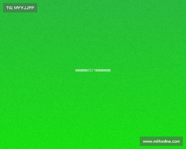 世界上有哪些赛事2021年世界有什么重要赛事