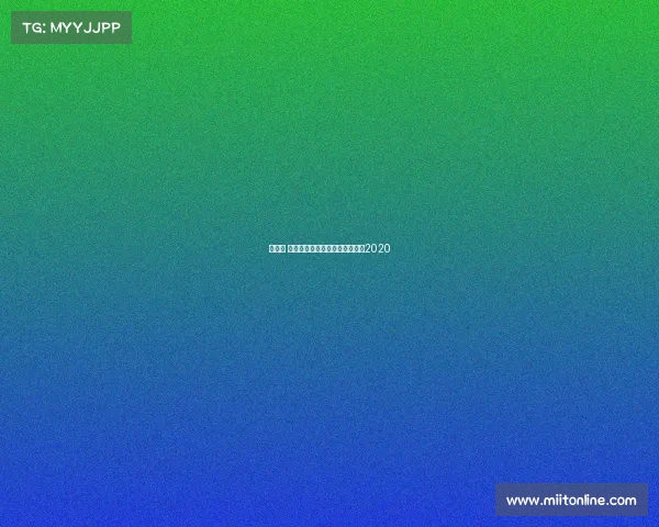 昆仑决 赛事预告昆仑决最新比赛全视频2020